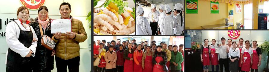 机不可失 机不可失