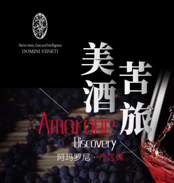 课程介绍 课程介绍