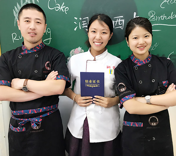 学员风采 学员风采