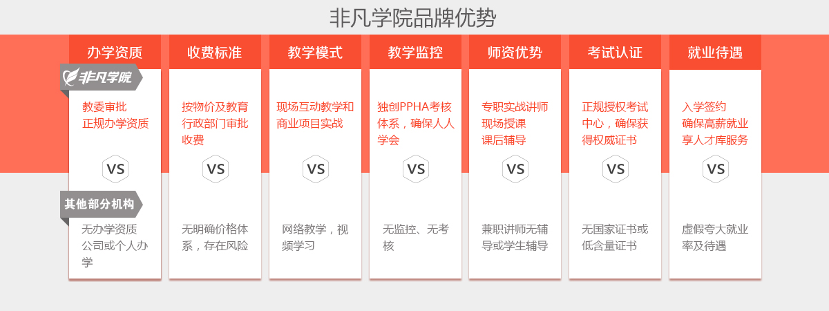 201702271535474 201702271535474