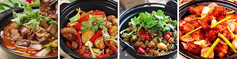 重庆鸡公煲 重庆鸡公煲