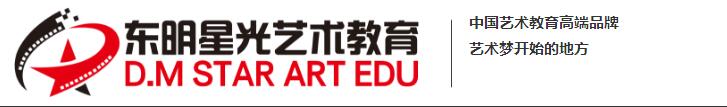 学校介绍 学校介绍