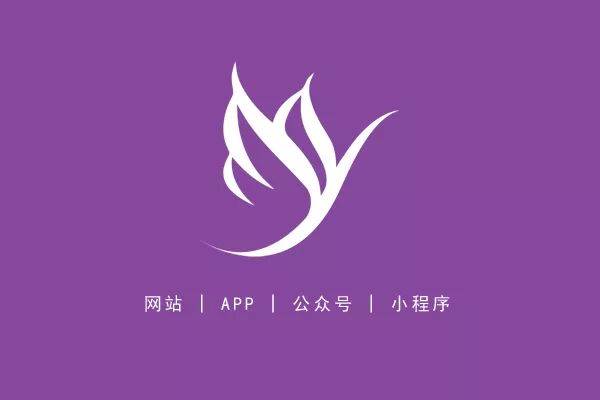 优品致远公众号纯粹logo横版600px400px