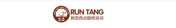 学校优势 学校优势