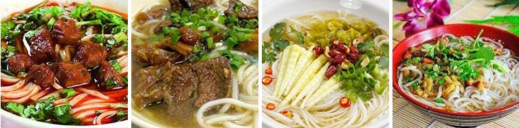 广西桂林米粉 广西桂林米粉