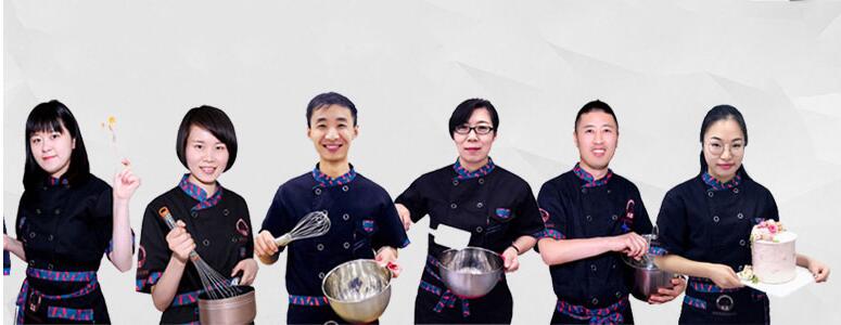 关于我们 关于我们