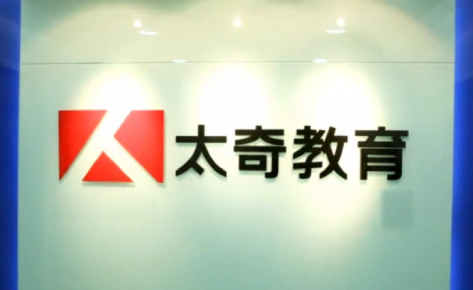 北京太奇教育