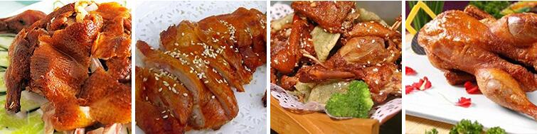 手撕烤鸭 手撕烤鸭