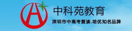 关于我们 关于我们