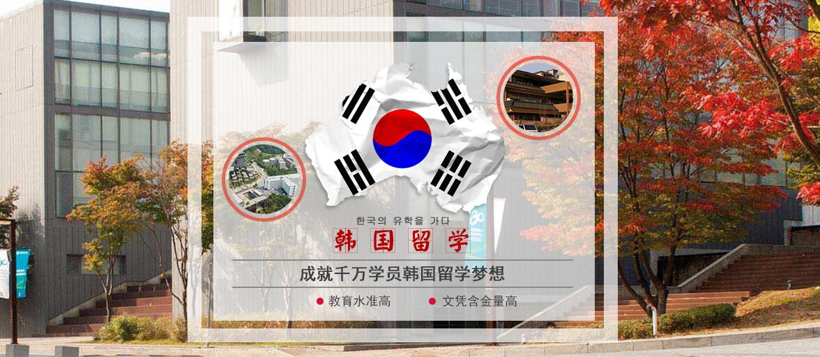北京伯乐育星国际教育 北京伯乐育星国际教育