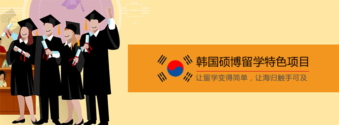 北京伯乐育星国际教育 北京伯乐育星国际教育