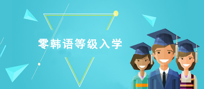 北京伯乐育星国际教育 北京伯乐育星国际教育