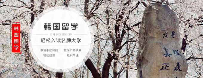 北京伯乐育星国际教育 北京伯乐育星国际教育