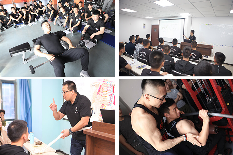 教学课堂 教学课堂