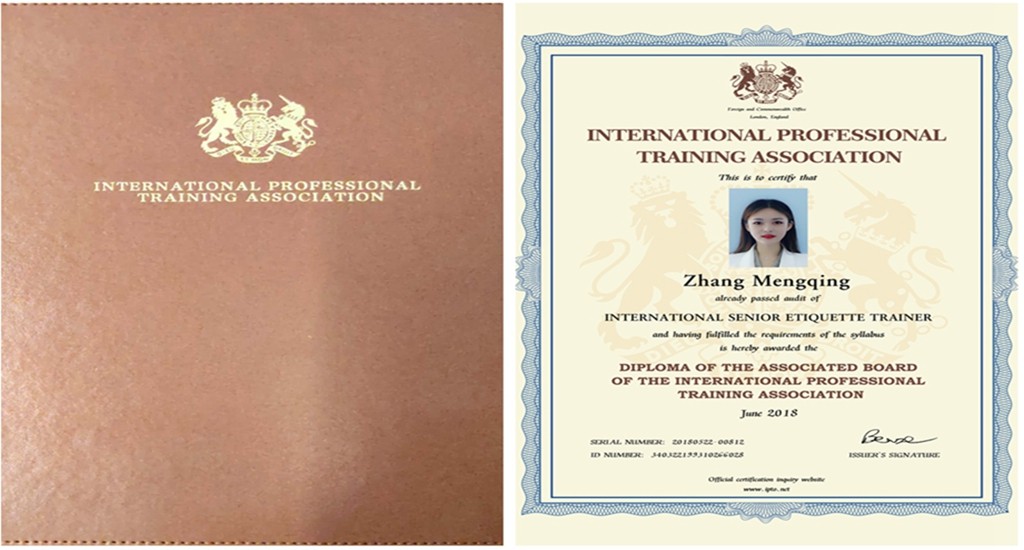 国际注册礼仪培训师 国际注册礼仪培训师