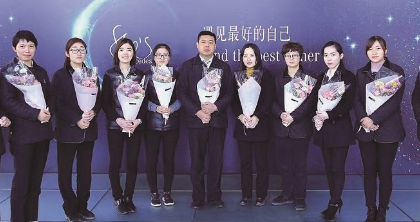 针对对象 针对对象