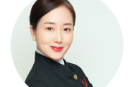 任苏静 任苏静