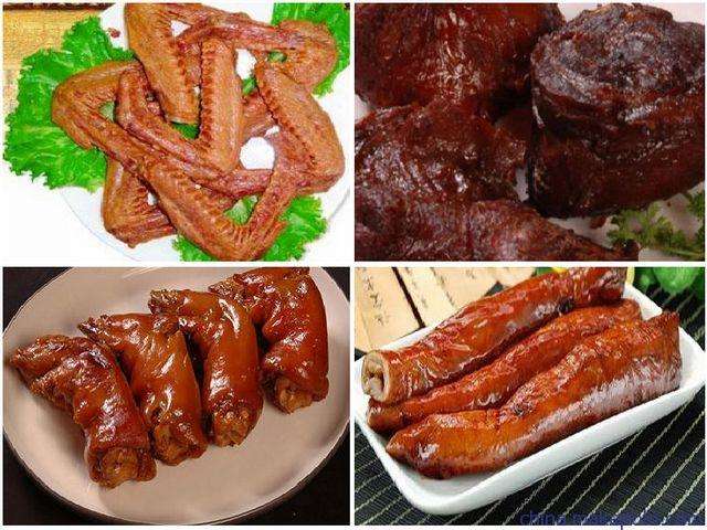 20171116161139836 20171116161139836