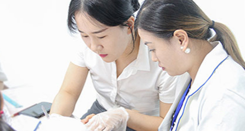 QQ截图20200107162446 QQ截图20200107162446