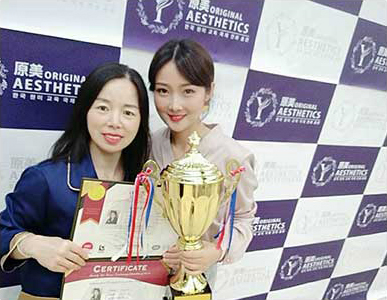 学员风采 学员风采