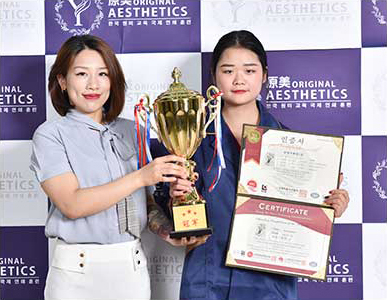 学员风采 学员风采