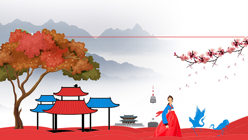 韩国留学 韩国留学