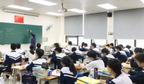 華興教育高考復(fù)讀校區(qū)高復(fù)教師觀摩課活動順利結(jié)束！