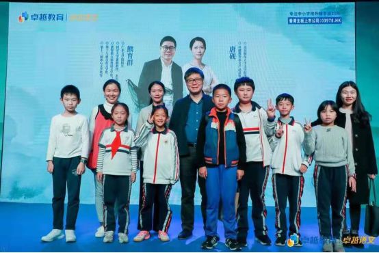 喜報(bào) | 金“筆”輝煌：卓越語(yǔ)文第一屆優(yōu)秀作文獲獎(jiǎng)公布啦！