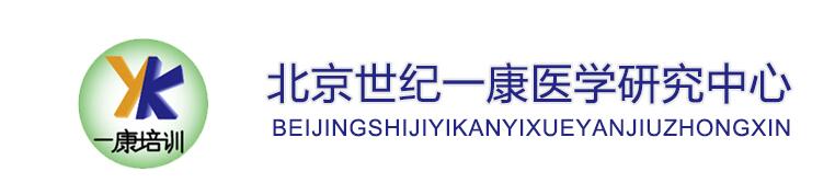 关于我们 关于我们
