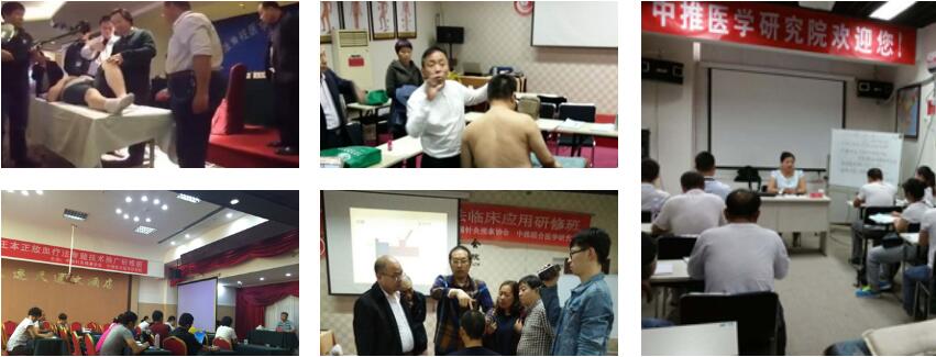 教学环境 教学环境