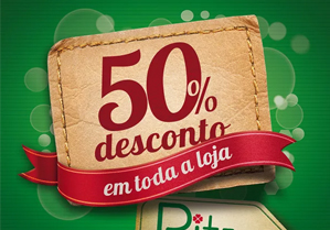 促销秒杀活动海报 促销秒杀活动海报