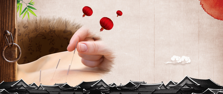 阴阳五行六气针法特点 阴阳五行六气针法特点