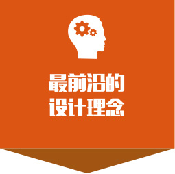 课程内容“精·专·新" 知识学习扎实 覆盖面广! 课程内容“精·专·新" 知识学习扎实 覆盖面广!