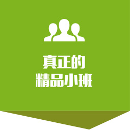 手把手学效果最好,无需解释! 大班轰总有跟不上的同学 手把手学效果最好,无需解释! 大班轰总有跟不上的同学