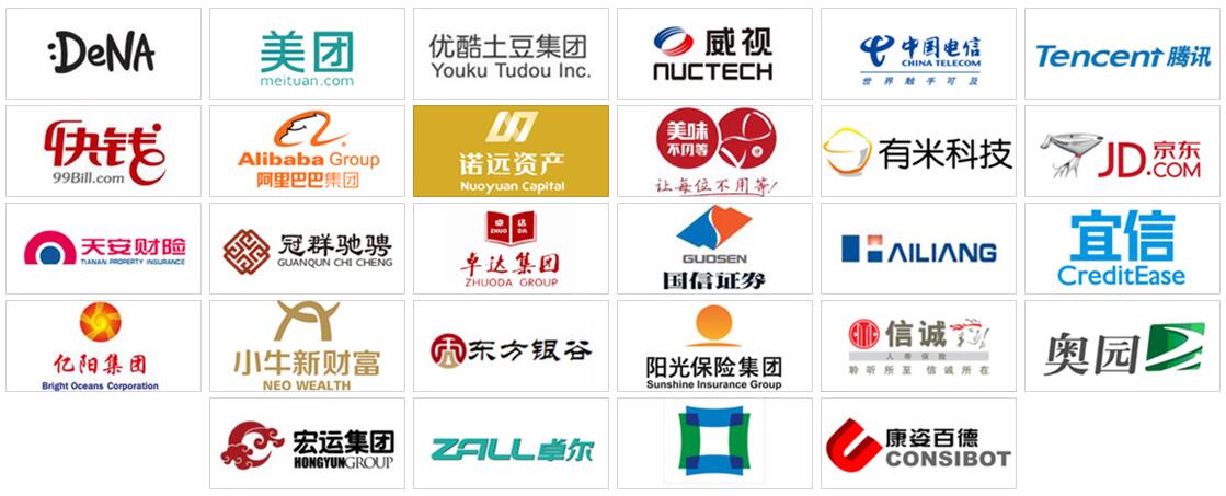 用人企业单位排队等你来! 用人企业单位排队等你来!