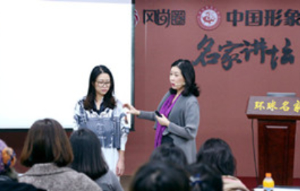 和形象管理名家在一起,学到的不仅仅是技术 和形象管理名家在一起,学到的不仅仅是技术