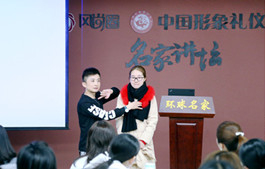 从注册形象管理师专业班走出来的形象管理师,不成功的是少数 从注册形象管理师专业班走出来的形象管理师,不成功的是少数