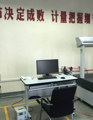 教學(xué)環(huán)境 教學(xué)環(huán)境