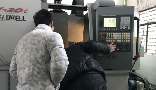 教學(xué)環(huán)境 教學(xué)環(huán)境