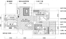 施工图深化分析与表现