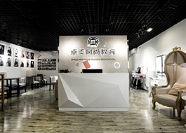 校园环境 校园环境