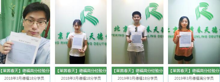 优秀学员 优秀学员