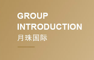 学校介绍 学校介绍