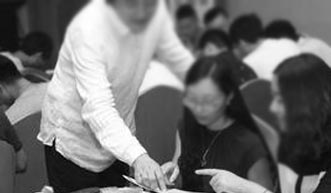 室内施工图深化班