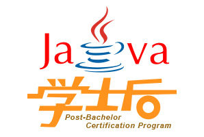 培养目标 培养目标