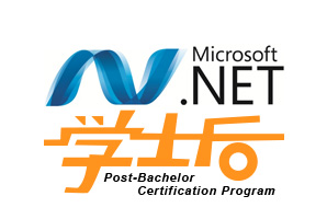 培养目标 培养目标