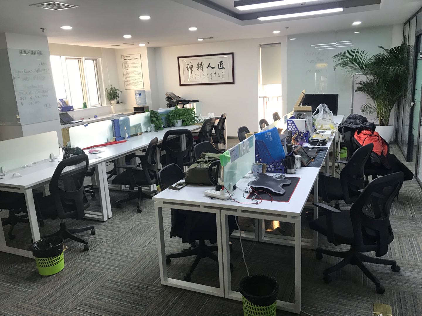 关于我们 关于我们