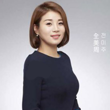 韩国老师 全美周