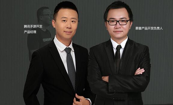 课工场教育的师资怎么样？强不强？