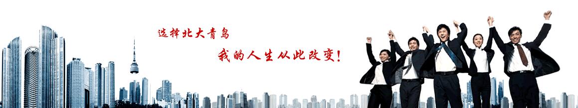 关于我们 关于我们